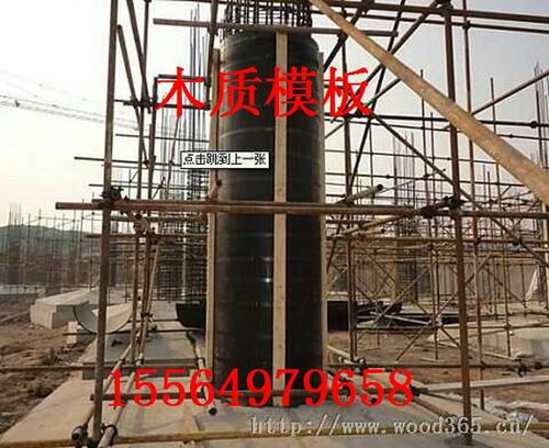 木制圓柱定型模板材料浪費的預防策略