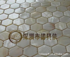 深圳市諾貝依工藝禮品特種建材與母嬰用品產品列表