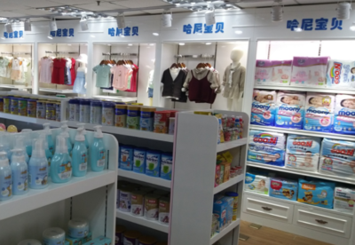 哈尼寶貝工藝品加盟政策 攜手共創民族文化手工藝新篇章