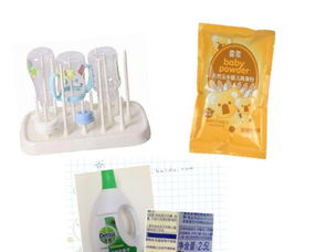 上海母嬰二手衣物與用品轉(zhuǎn)讓 環(huán)保育兒新風尚